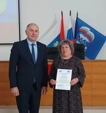В Голышмановском комплексном центре социального обслуживания населения наградили сотруд...