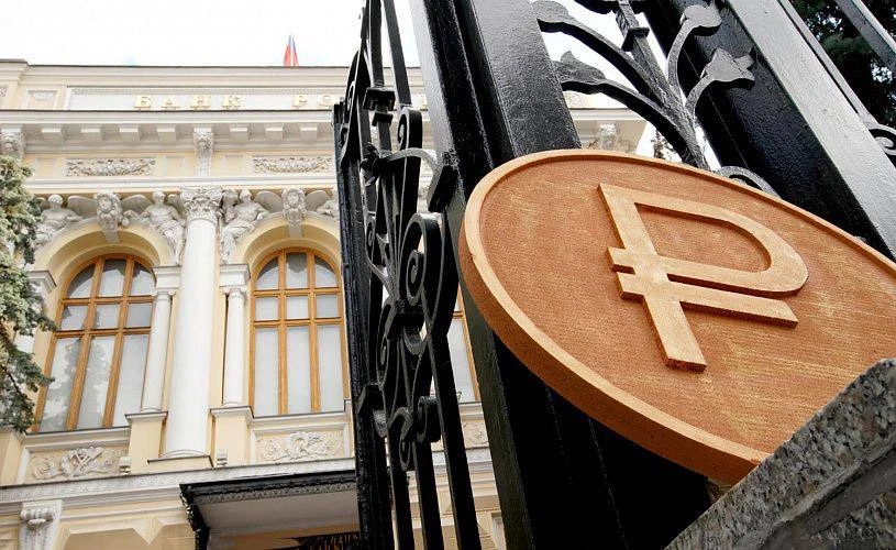 ❗️Банки теперь будут знать о нас больше 

С 28 мая 2026 года банки получат доступ к Федеральному рее