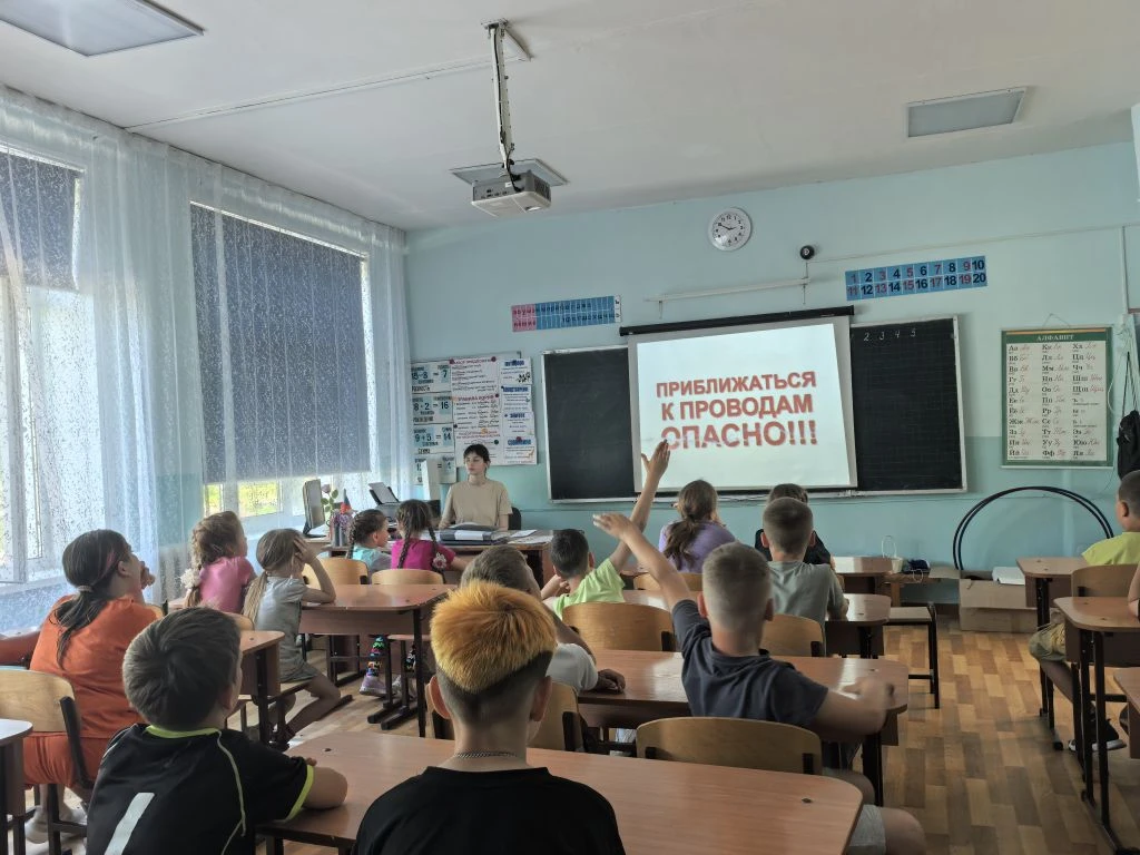 Безопасное лето — залог хорошего отдыха! ☀️