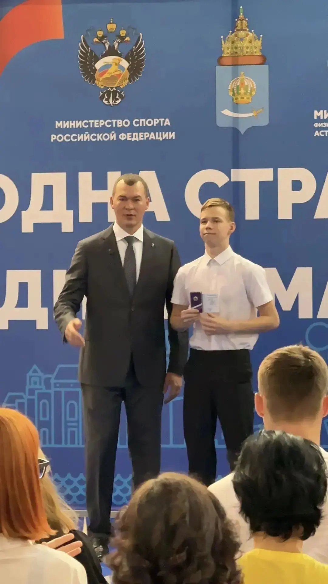 🏆 Гордость нашей школы!