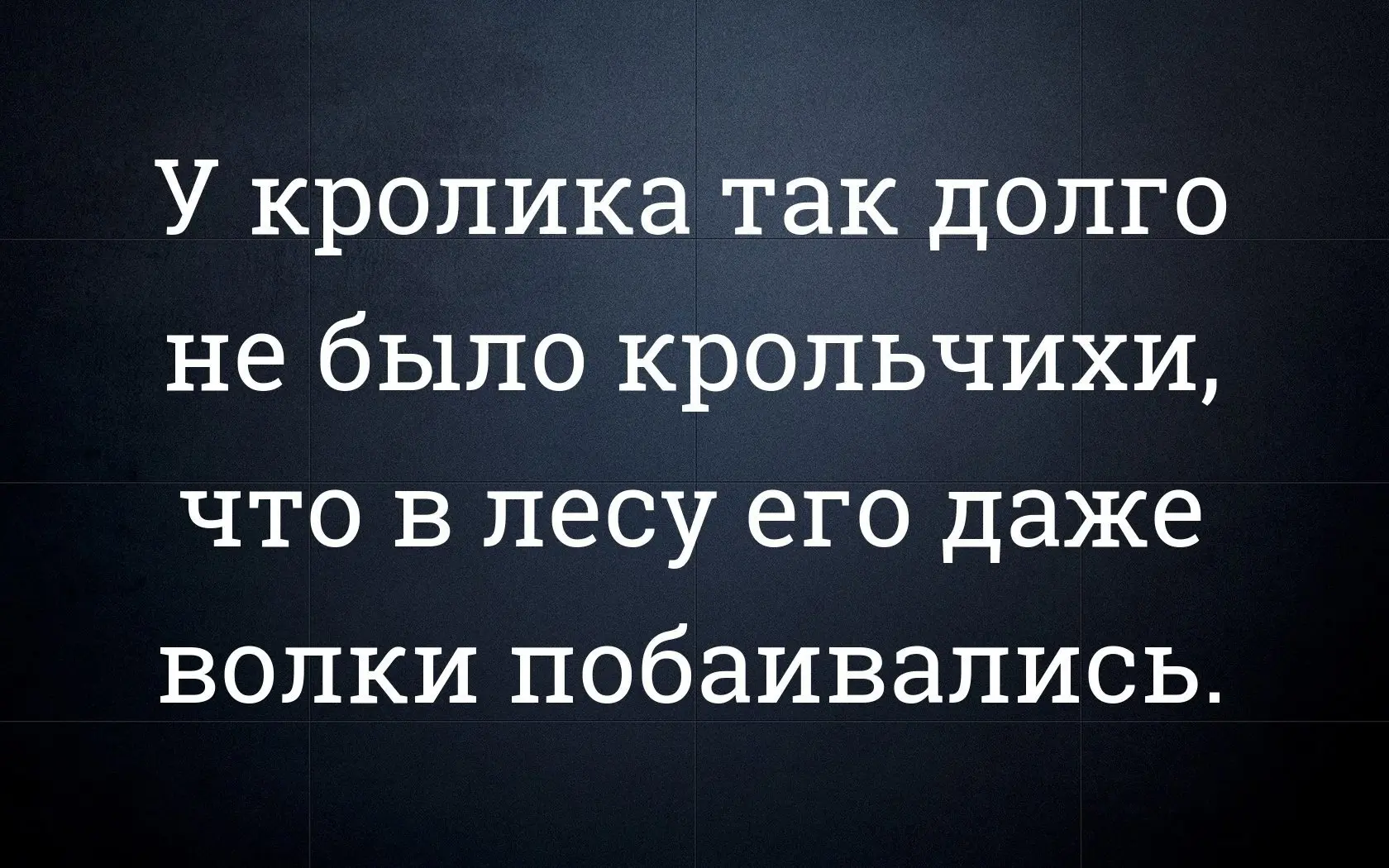 ☺☺☺