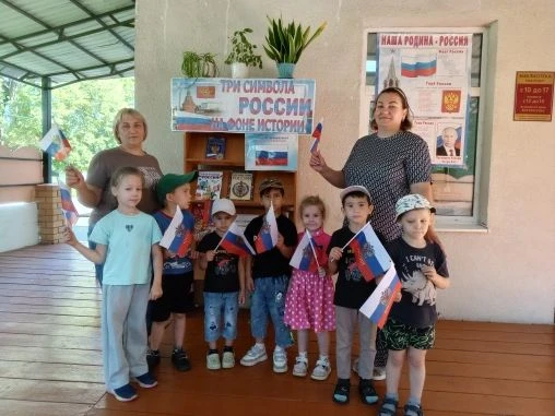 🇷🇺🇷🇺🇷🇺От всей души поздравляем всех с Днем Государственного флага Российской Феде...
