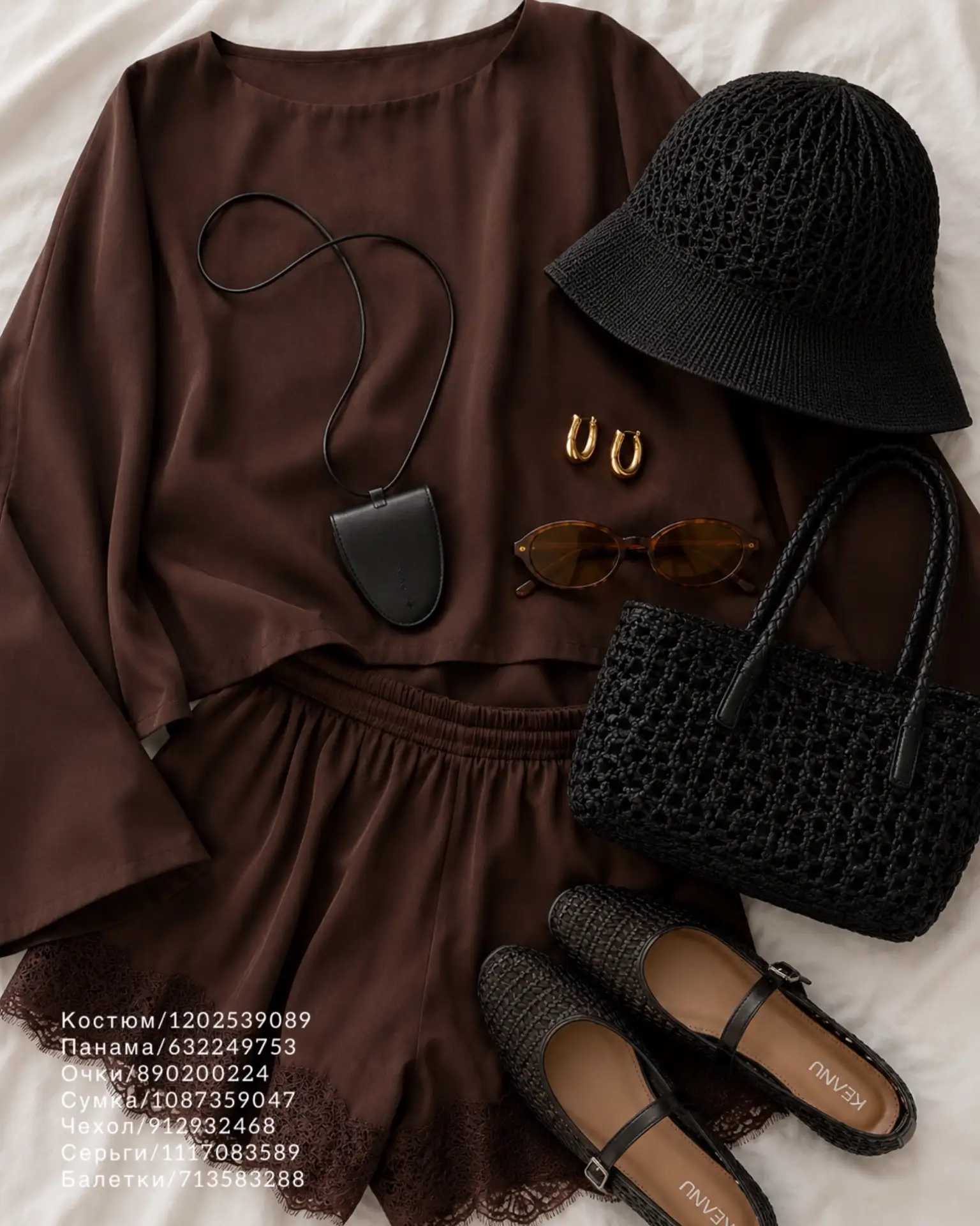 Изображение 9 к публикации «wb.look»