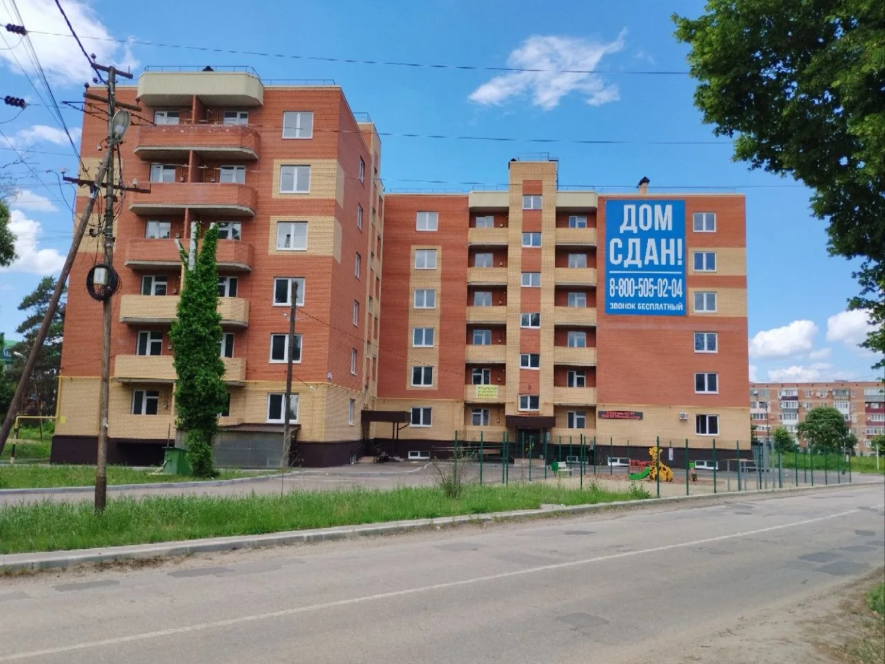 🏡 Квартиры и апартаменты в г. Апшеронск от 3 349 000 ₽

В продаже квартиры и апартаменты в современ
