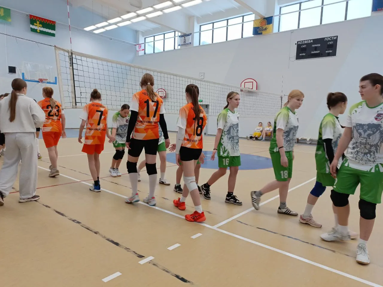 🏐🏐🏐 Волейбольная единая школьная лига‼️‼️‼️ Сегодня в СКЦ Рошаль прошёл муниципальный этап ЕШЛ  по в