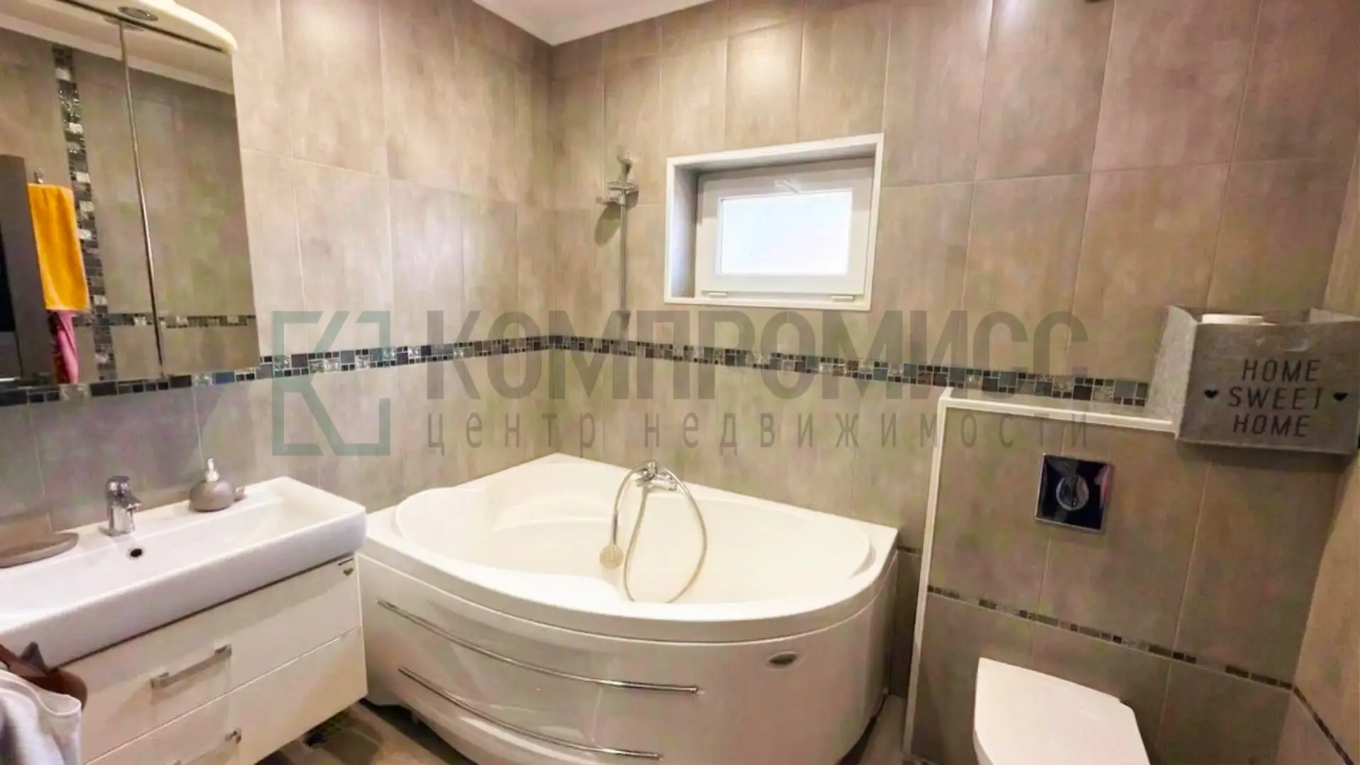 🏠 ID 133042154 Адрес: Краснодарский край, г. Краснодар, Прикубанский р-н  📍 Современный дуплекс с ре