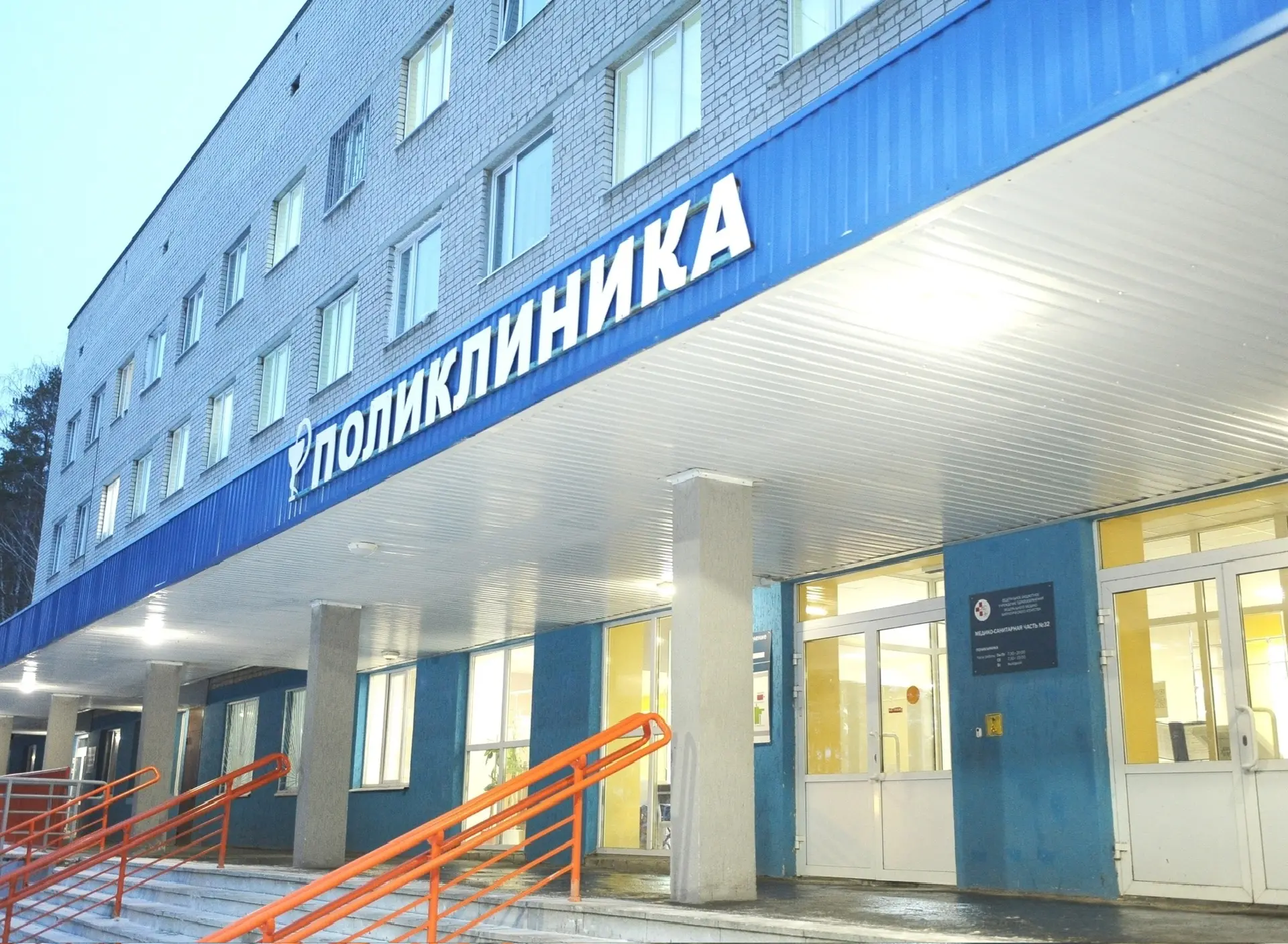 ⚕️Обнаружить вовремя — спасти жизнь