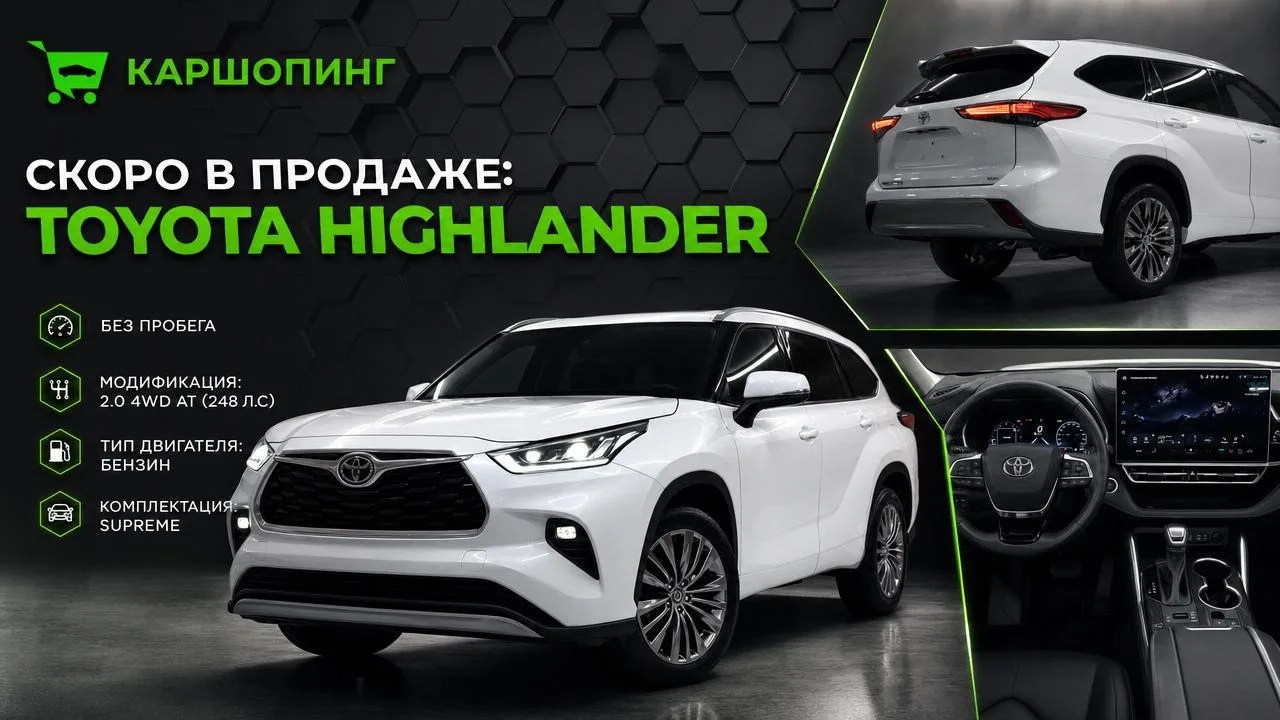 ДО АВИТО ‼️