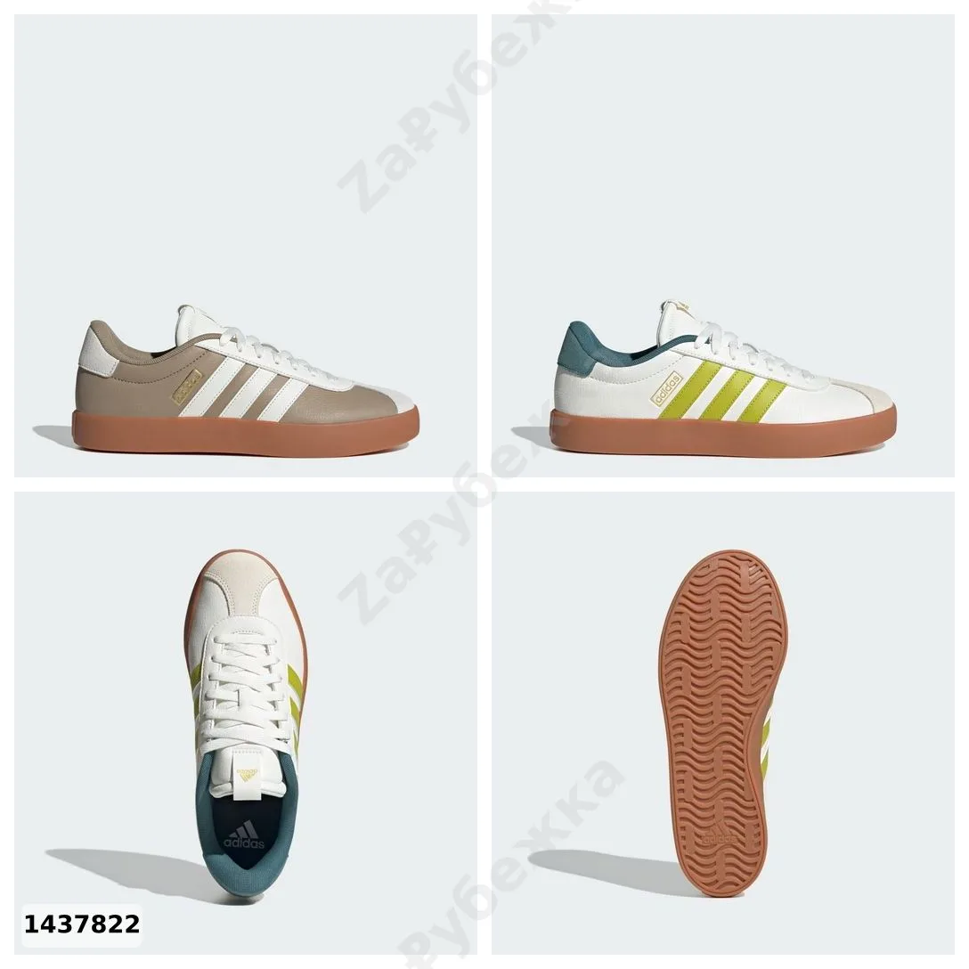 #adidas