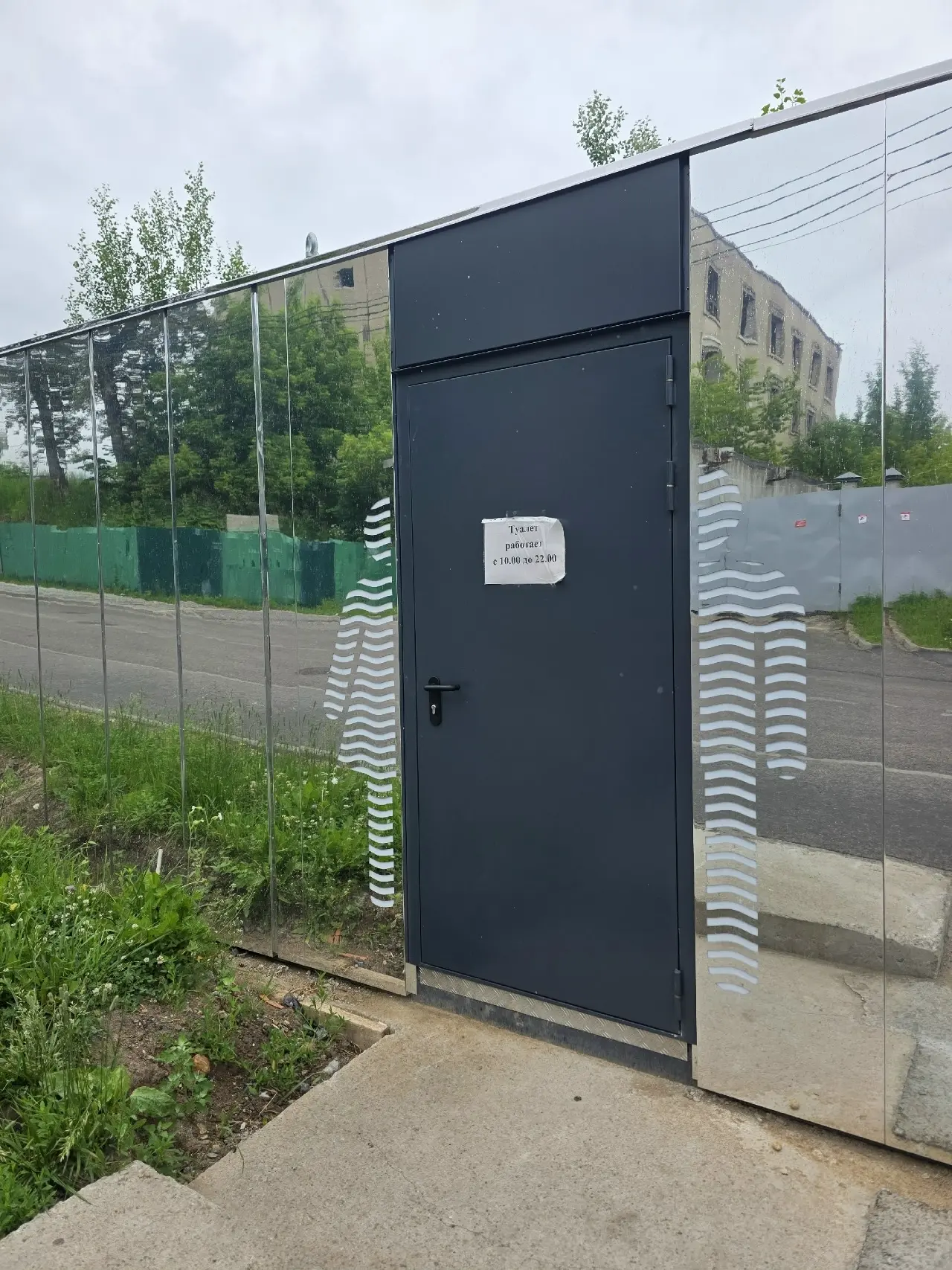 «Зеркальные» туалеты открыли

Стационарные туалетные модули, установленные на Курсантской набережной