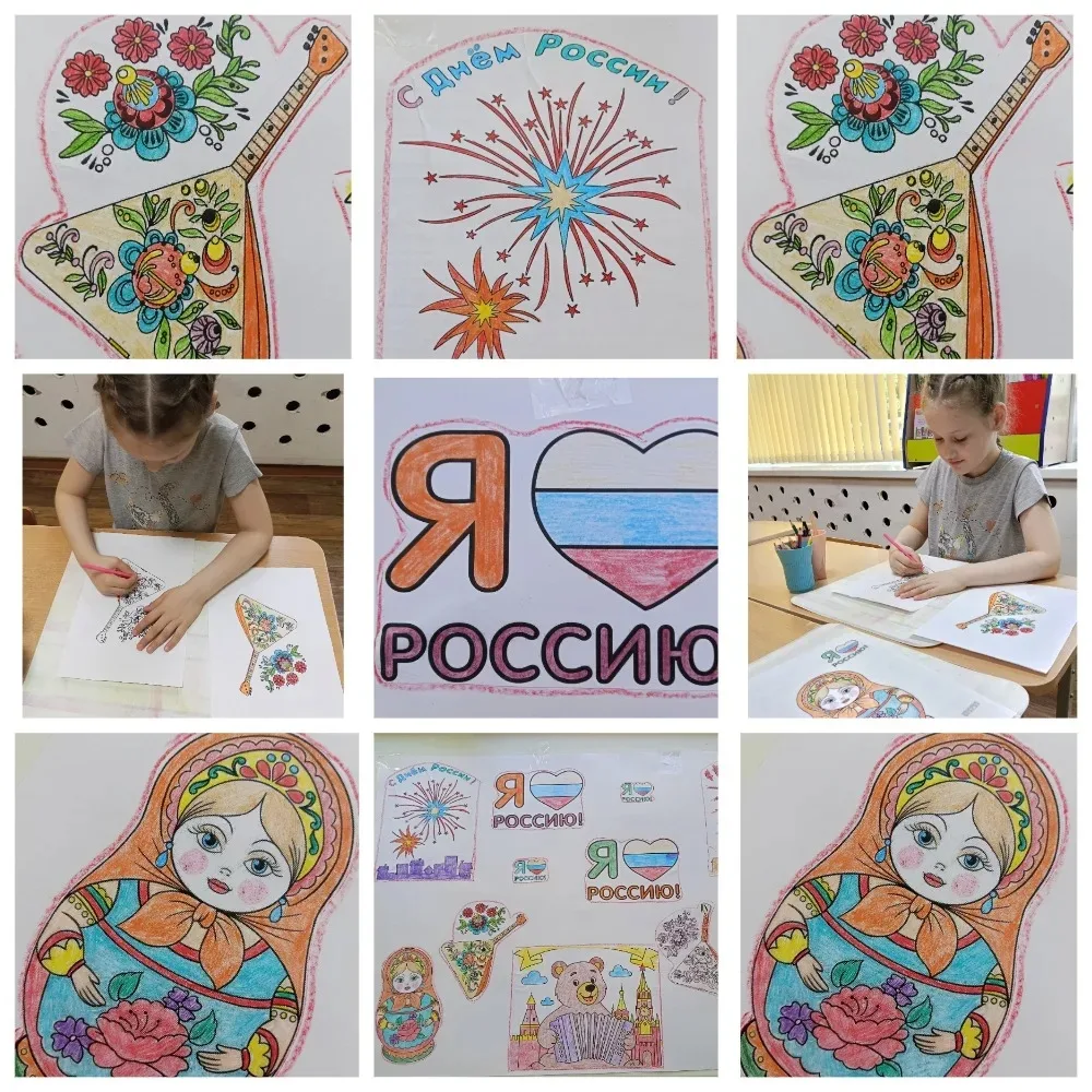 .... То березка, то рябина, куст ракиты
🌳🌳🌳🌳🌳🌳🌳 
над рекой🌊🌊🌊
Край родной навек любимый
❤♥