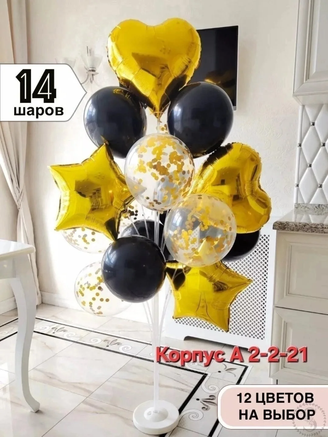 https://vk.com/photo-184814919_493546270