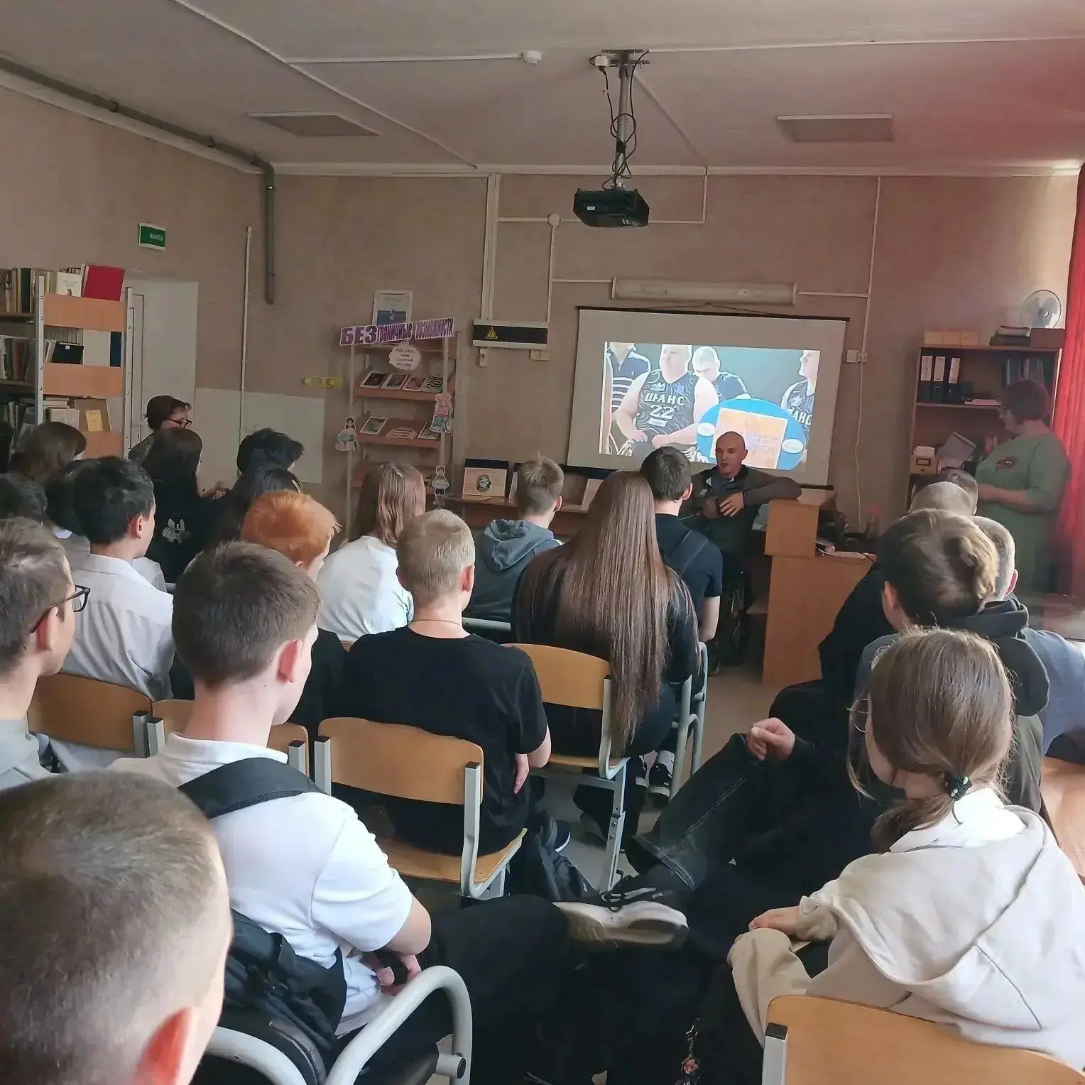 Новости Солобоевской СОШ  Современное общество накладывает много ограничений и стереотипов. Принято 
