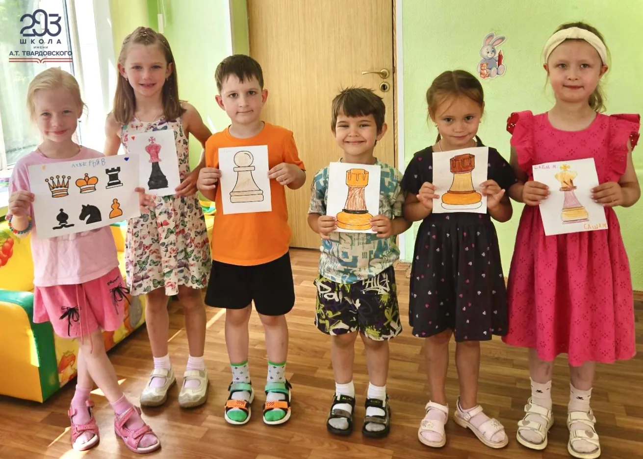 ♟️ДЕНЬ ШАХМАТ

🎊Для наших дошкольников состоялся замечательный тематический день, посвященный Между