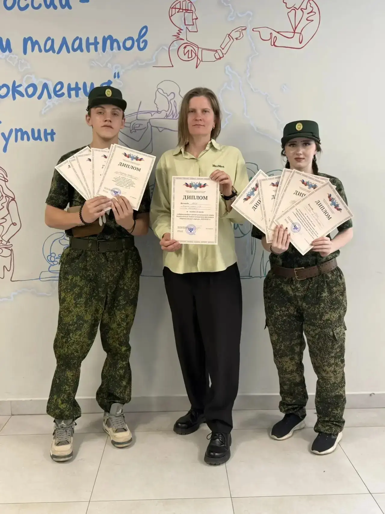 🎉 Фестиваль «Ворошиловский стрелок»! 🎉  27 мая 2026 года в Мариуполе состоялся региональный этап Все