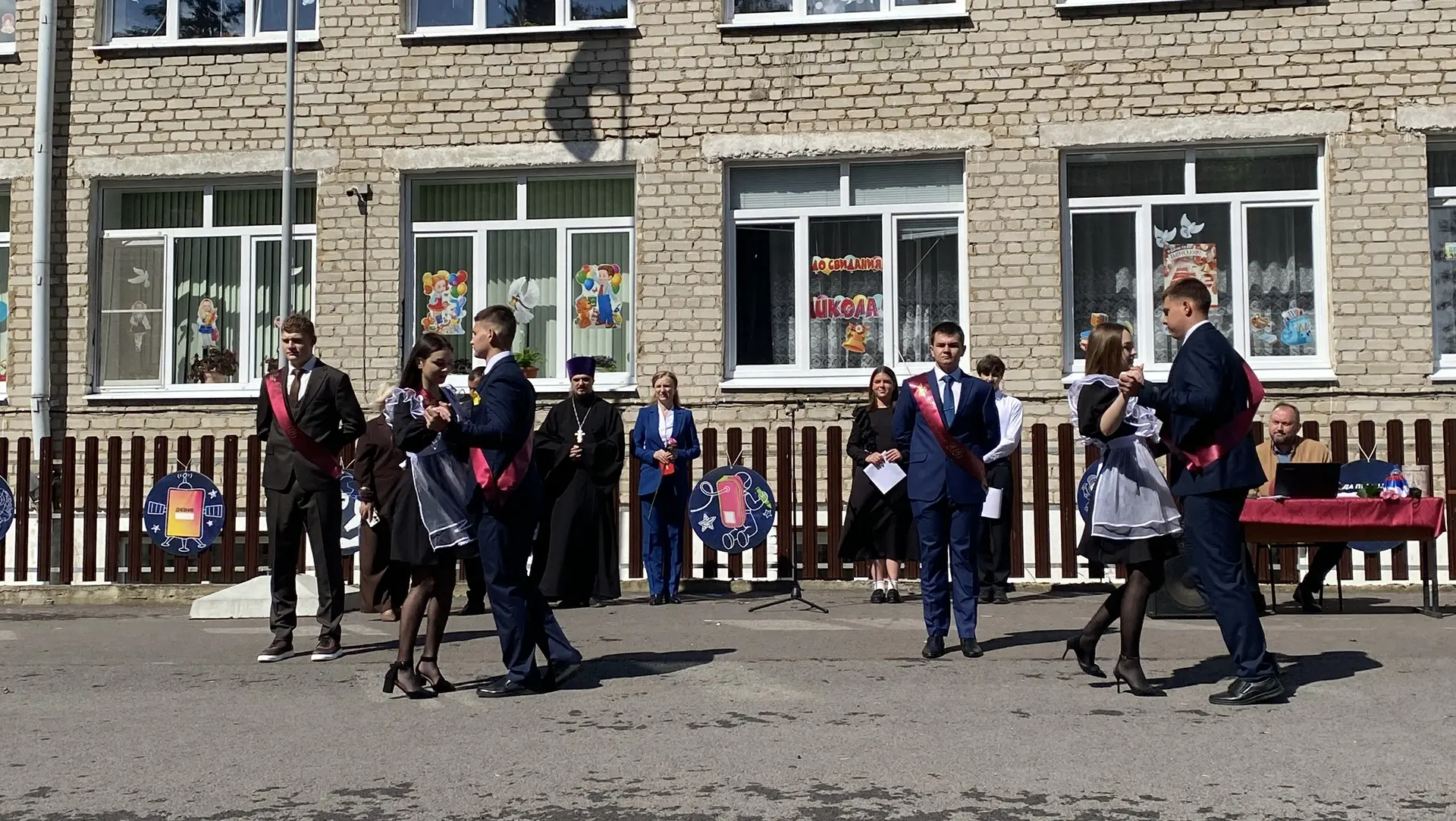 🔔 💐Последний звонок🔔💐