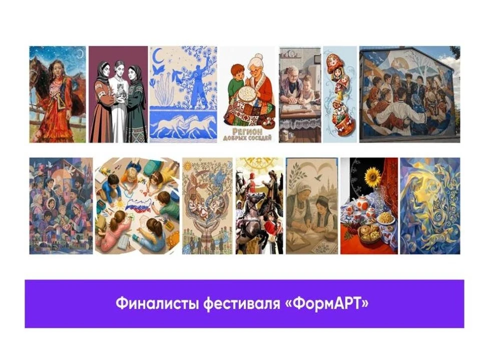 Работа жительницы Пензенской области признана одной из лучших в отборочном этапе Фестиваля уличного 