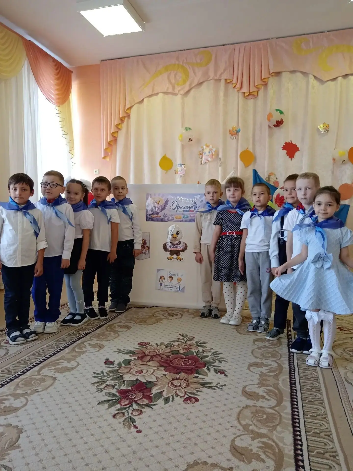 🎉 В нашем детском саду прошло торжественное мероприятие "Вступление в Орлята-дошколята...