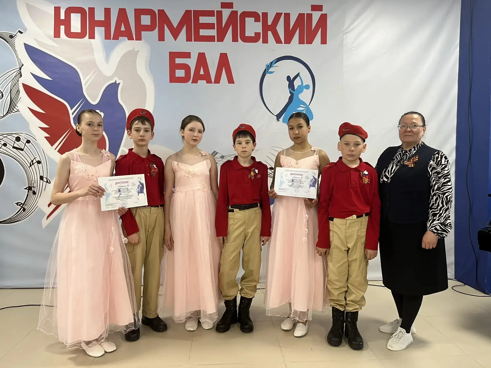 В целях развития и укрепления основ в деле военно-патриотического воспитания подростков...