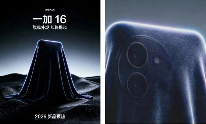 📱 OnePlus, который хоронили, растёт быстрее всех

Начнём с цифры, которая многих удивит. В первом п