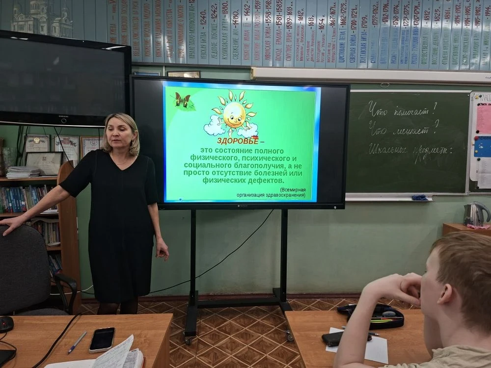 Всемирный день здоровья отмечается 7 апреля и является важным праздником для каждого, к...