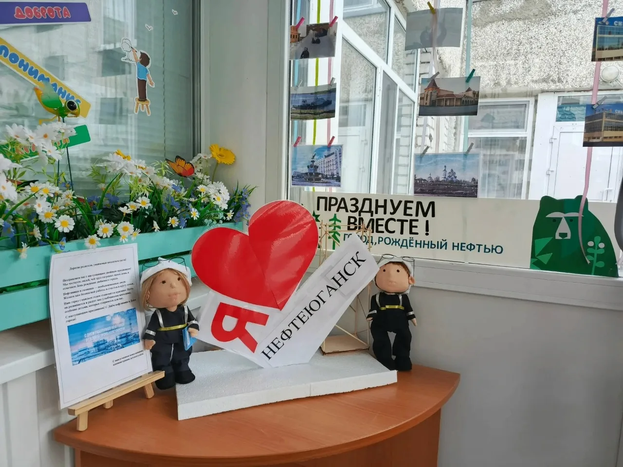 #ЖИЗНЬВЗОЛУШКЕ