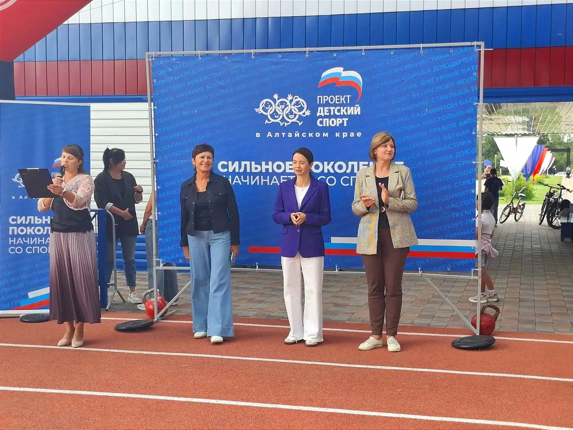 🏆В рамках проекта "Детский спорт" в Павловском районе на стадионе «Юность им. Чернова ...