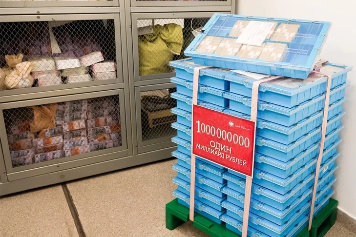 Средняя зарплата в Новосибирской области достигла 94 тысяч рублей