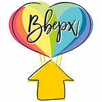 💥Юбилей досугово центра «Вверх»💥