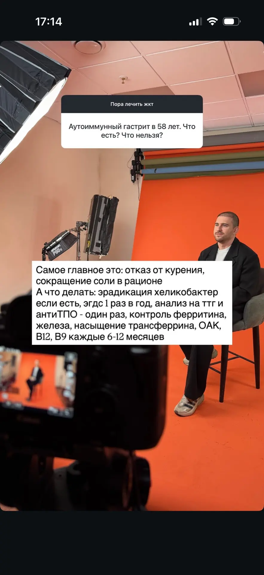 Ответы на вопросы № 1   Книгу можно найти тут