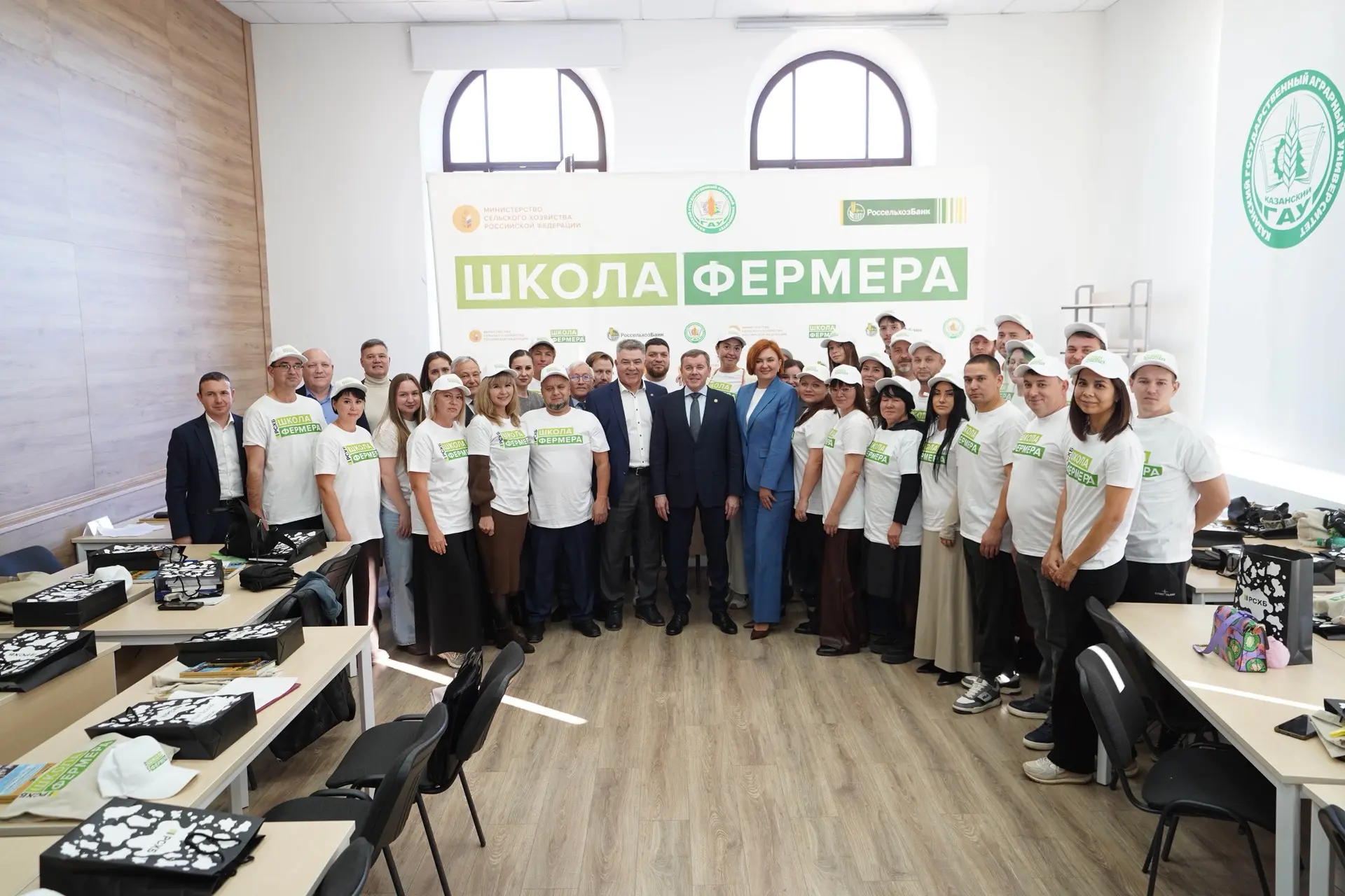 В Татарстане стартовал седьмой поток «Школы фермера»