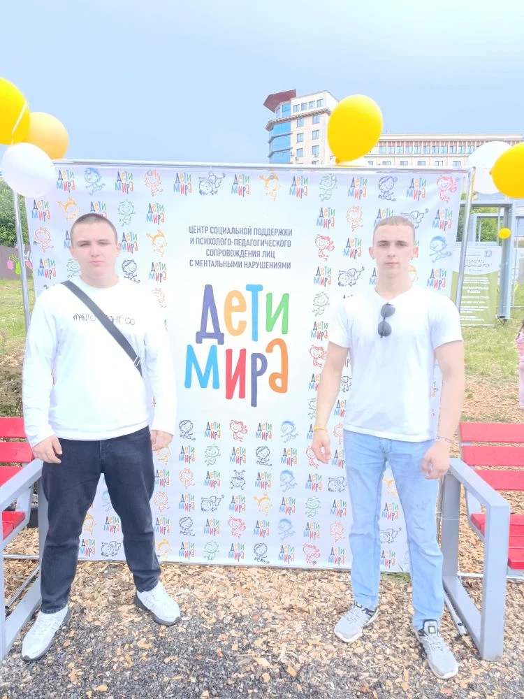 🎉В Международный день защиты детей в городе Курске состоялся первый благотворительный ...