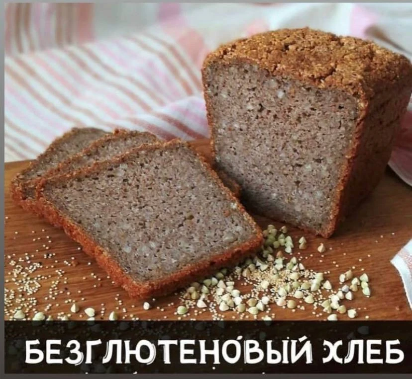 🌟 ВНИМАНИЕ🌟