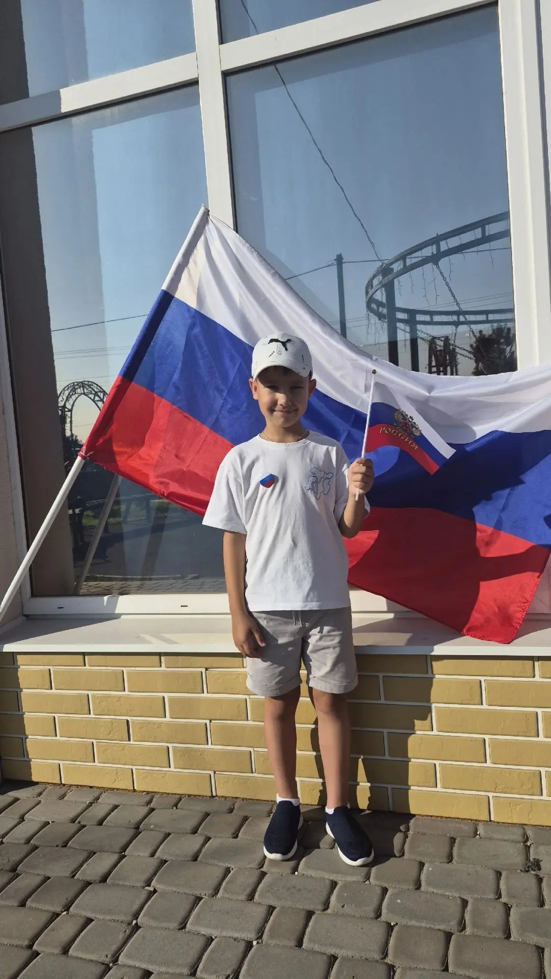 🇷🇺ДЕНЬ ФЛАГА РОССИИ🇷🇺