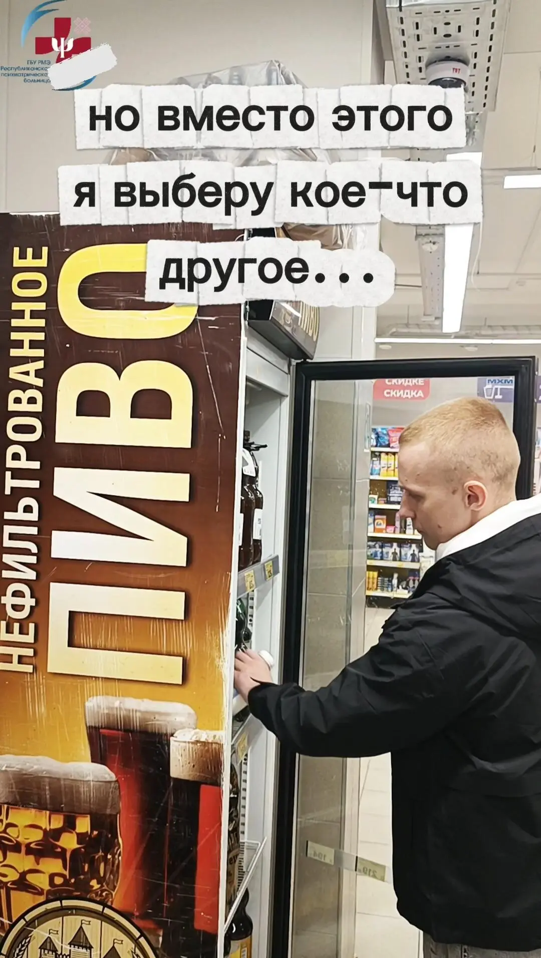 У каждого свой способ прийти в себя после тяжёлого дня👌