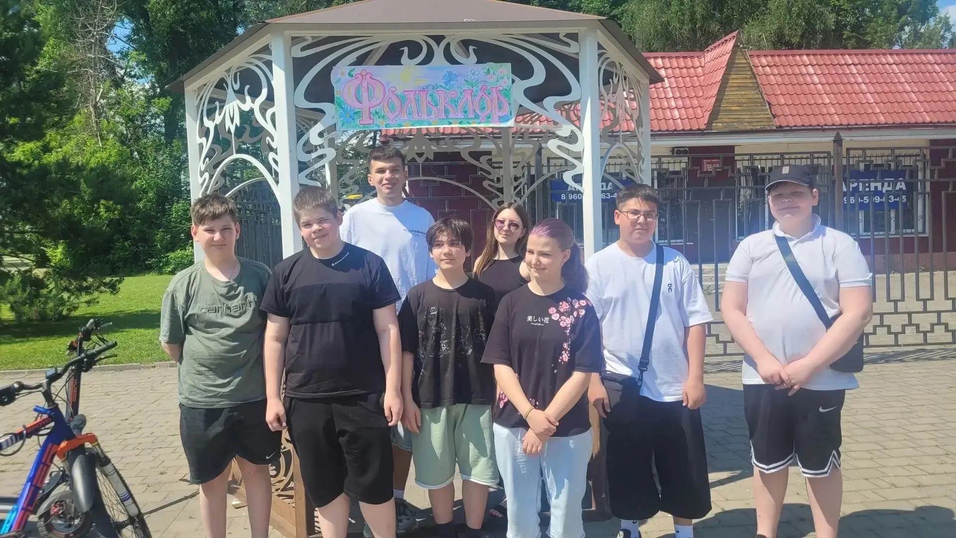 ✨Сегодня в Центральном парке культуры и отдыха прошла увлекательная интерактивная игра «12-троп Росс