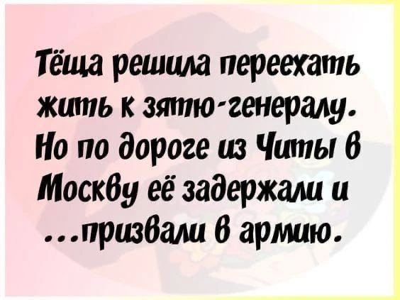 🥰 Ставьте реакции и делитесь с друзьями и близкими ❤️