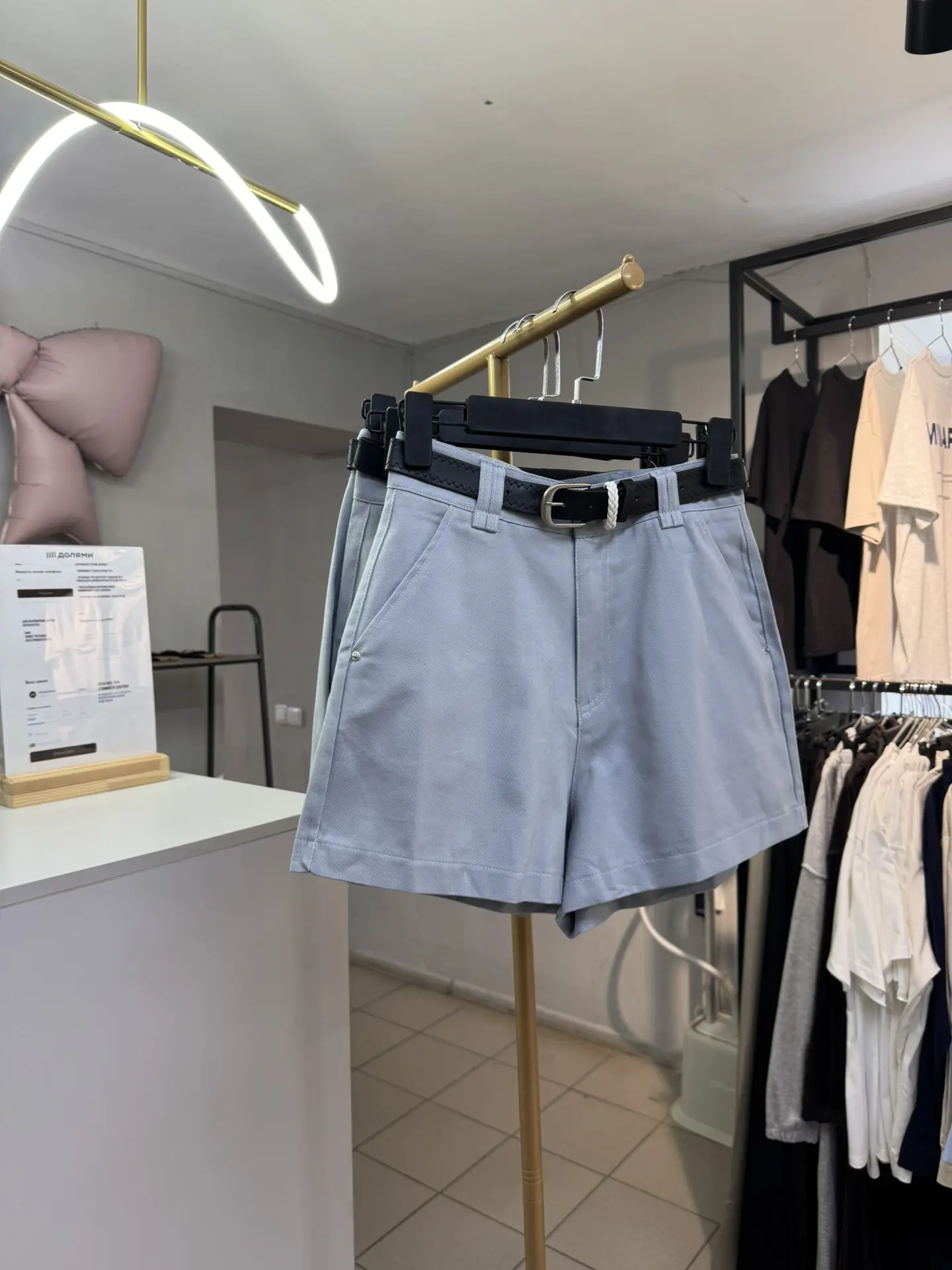 new collection
