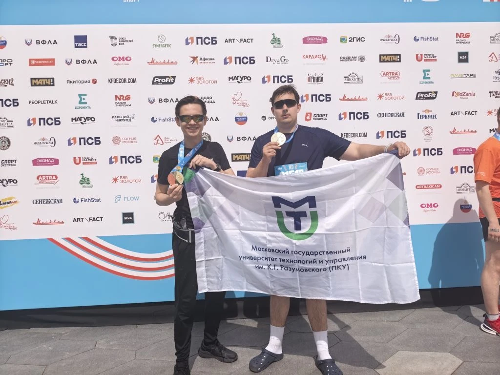 💪 Наши казаки пробежали полумарафон на 21,1 км