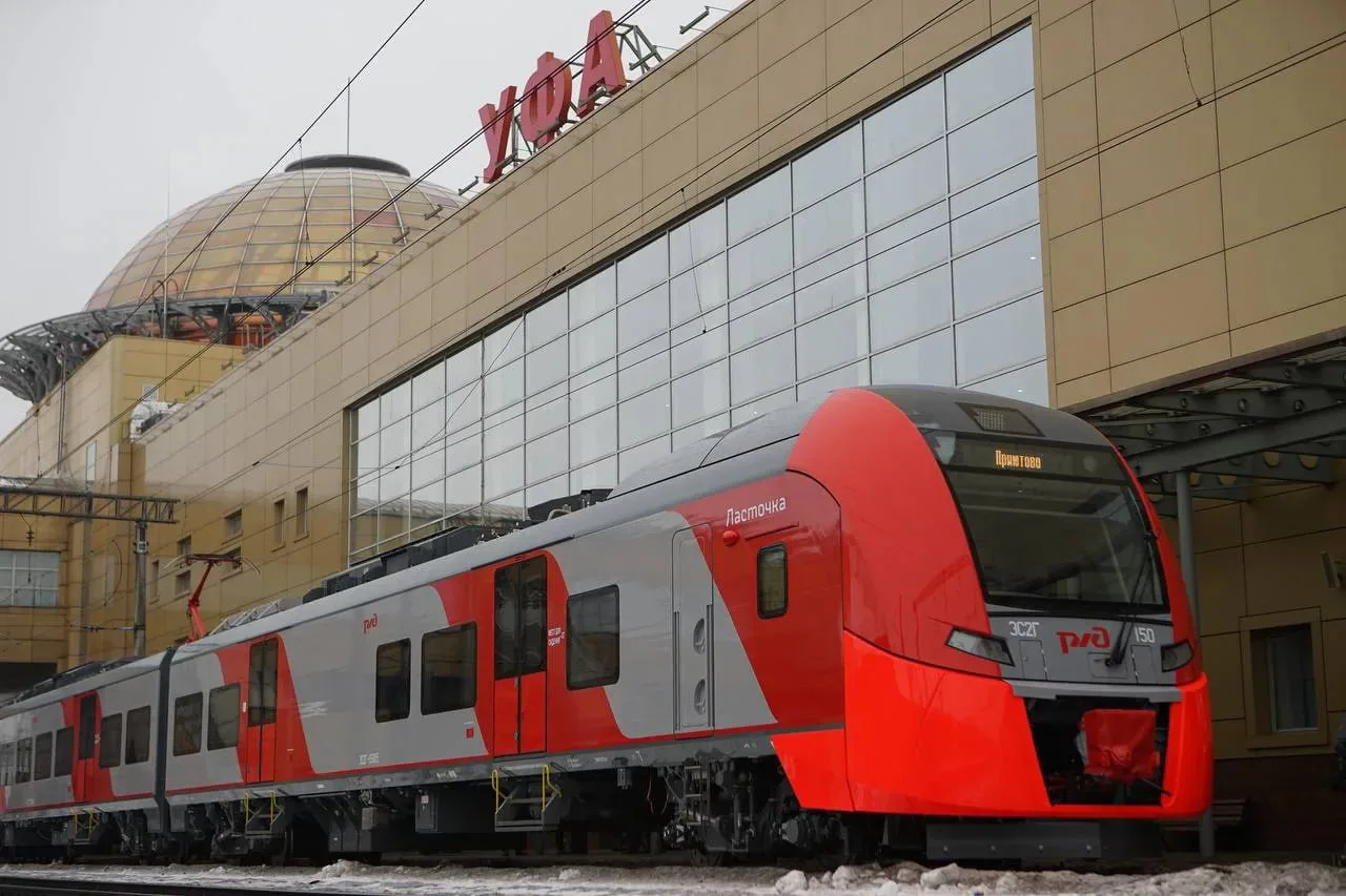 🚆 С 1 октября билеты на поезда снова подорожают — почти на 10%
