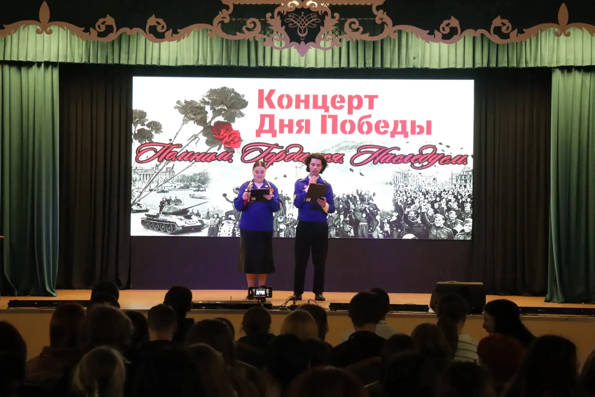 В рамках патриотической акции «50 шагов до Победы» бойцы студенческого педагогического отряда «Надеж