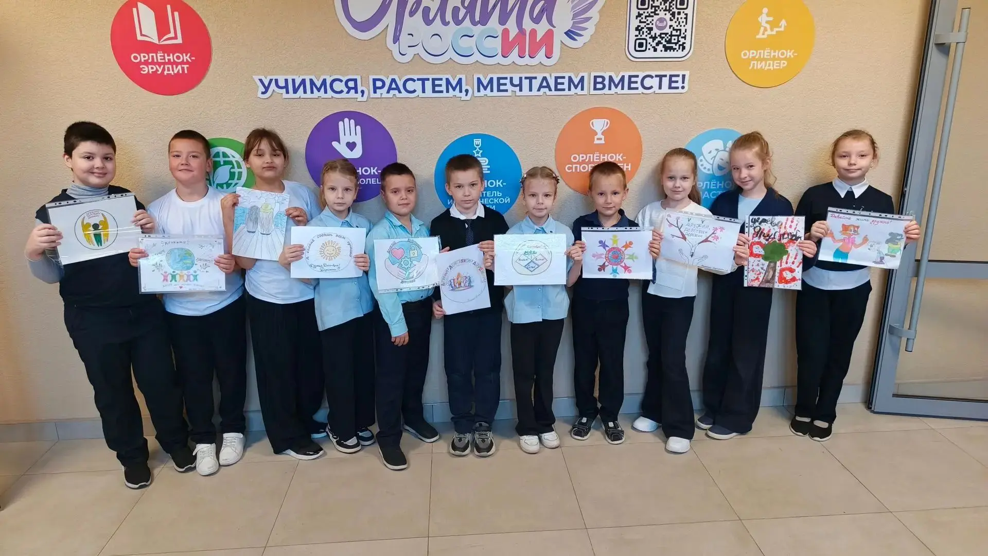 🌟Рады представить Вашему вниманию работы учащихся 2А класса на конкурс логотипов в рам...