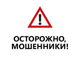 Уважаемые подписчики и рекламодатели!