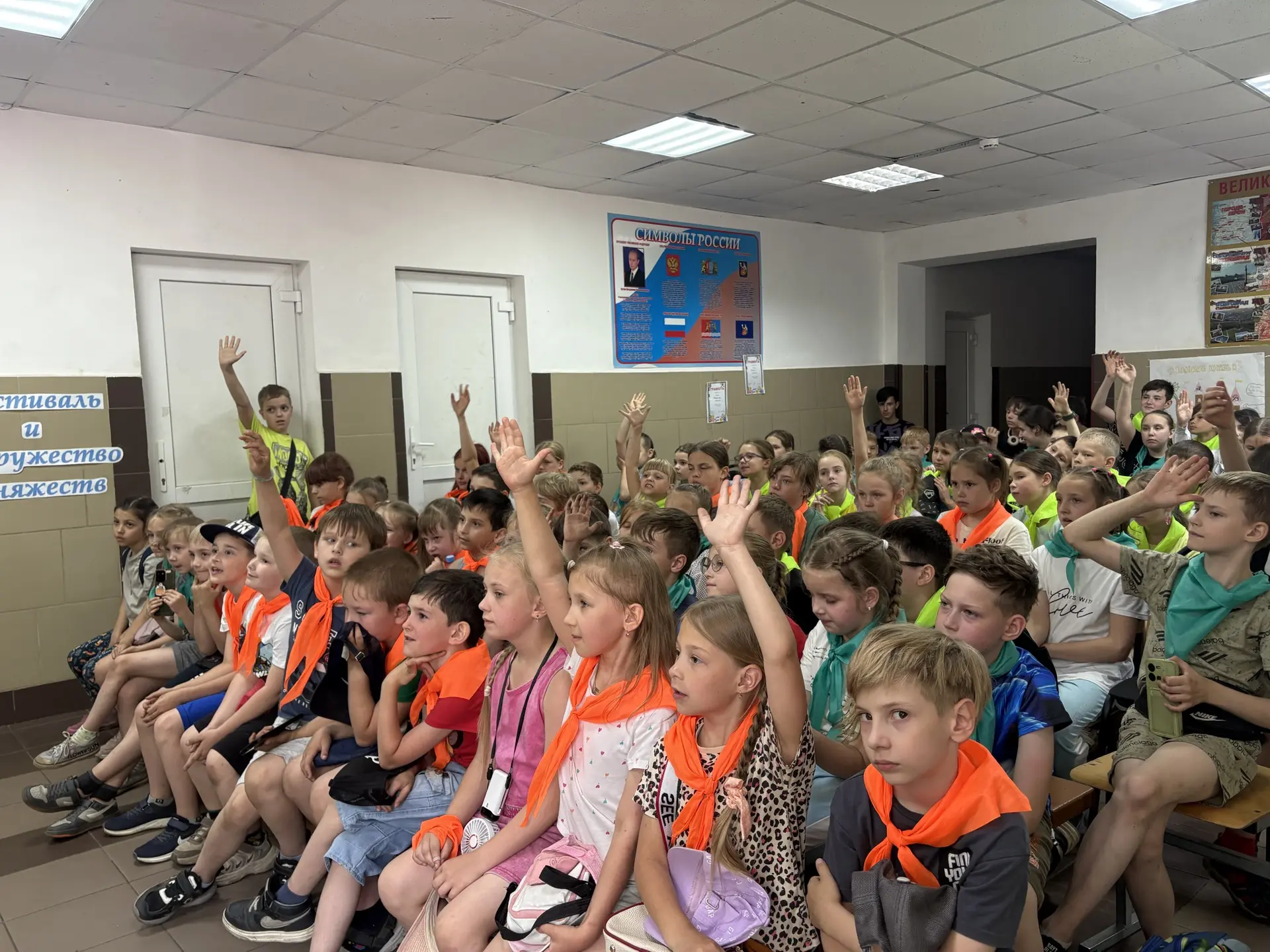 ☀️Сегодня в нашем лагере невероятно насыщенный день.

Наши ЮИДовцы организовали игру для отрядов "Я 