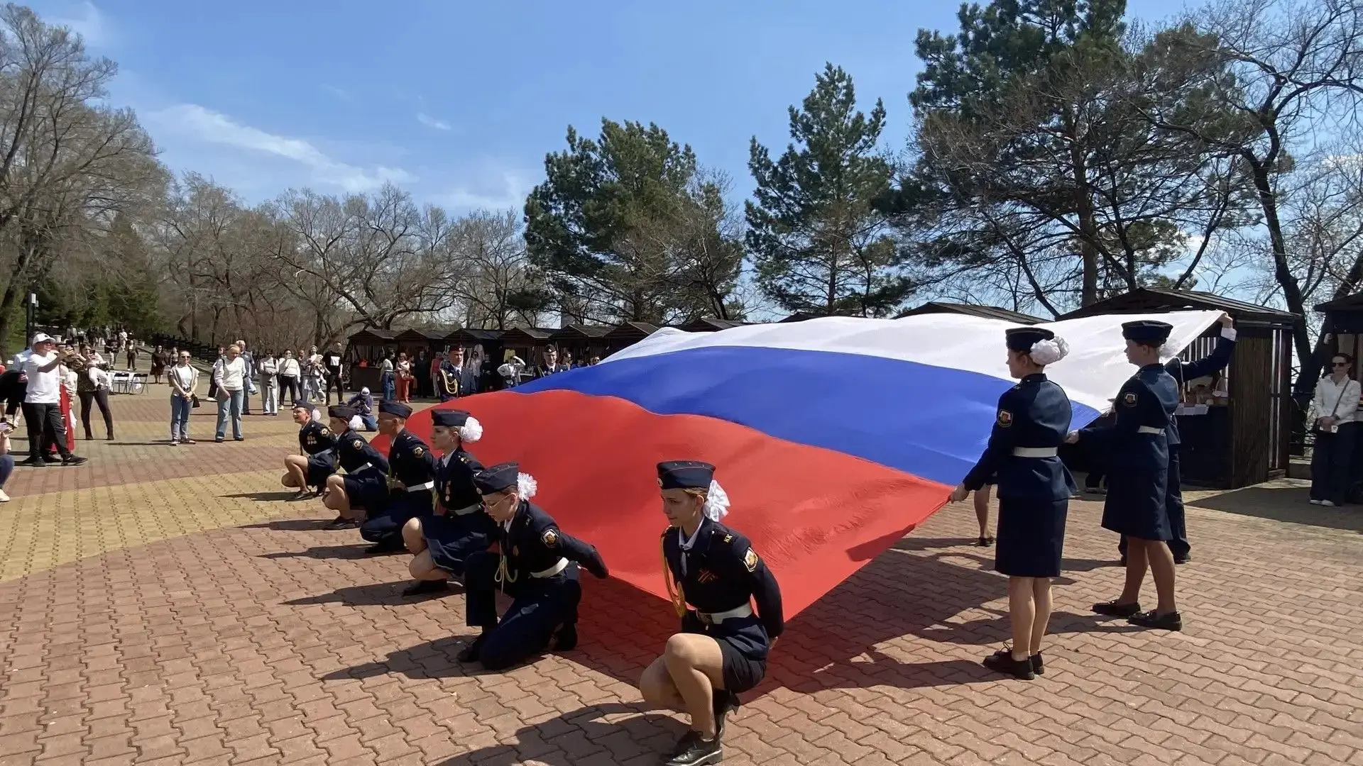 🇷🇺 День Государственного флага: символ единства и гордости ✨