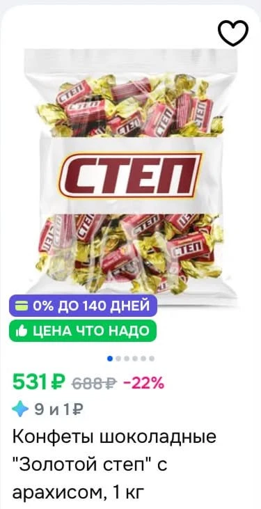 Изображение 2 к публикации «Перформанс»