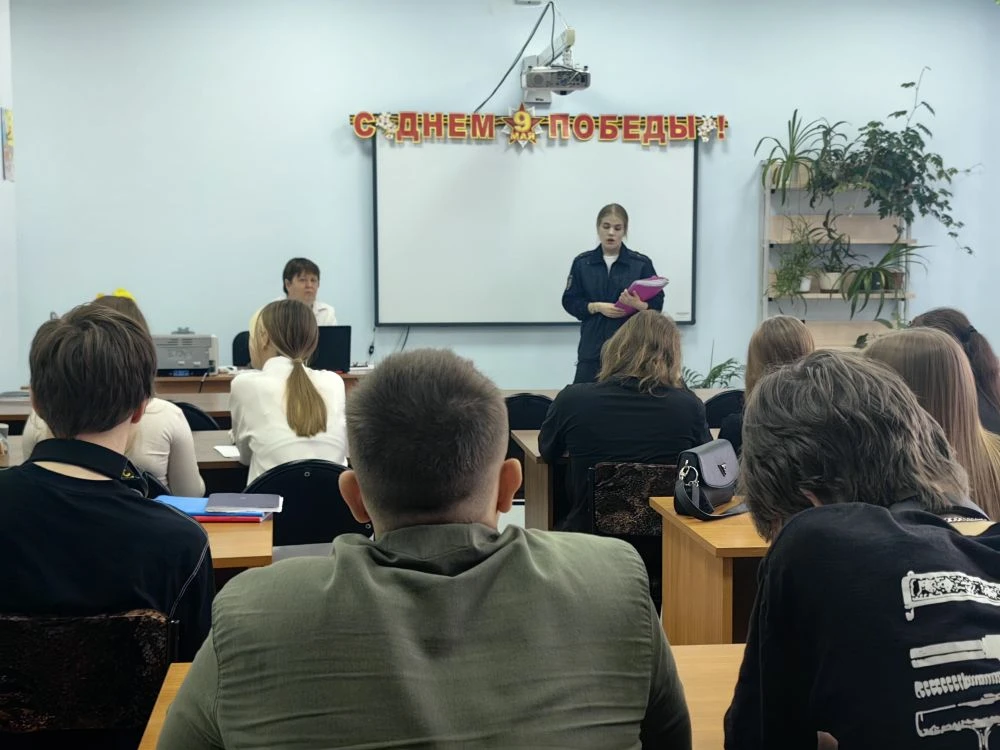 📃7-го мая для наших 11-классников прошла важная профориентационная беседа. В гости к выпускникам при