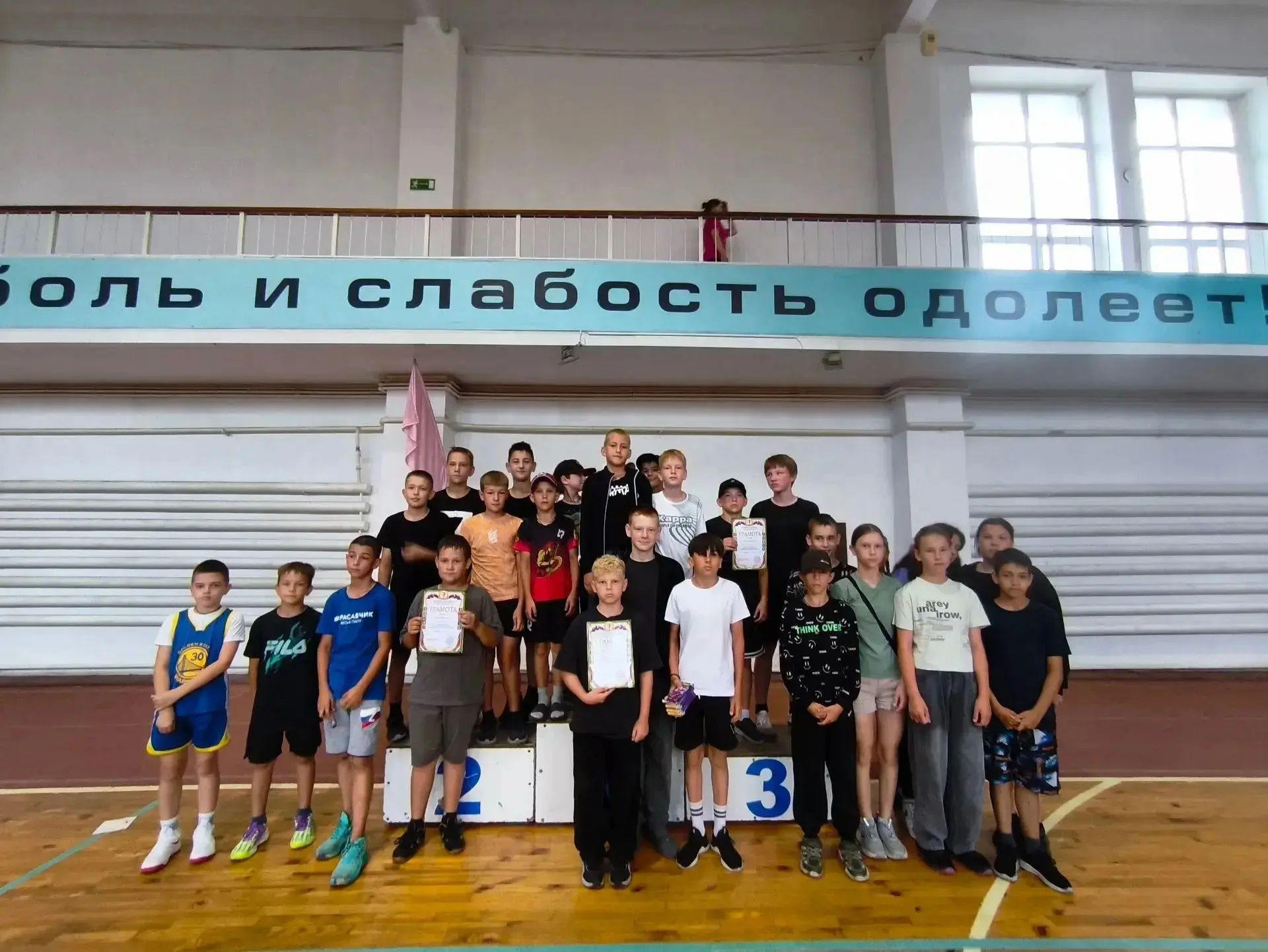 🥉 Бронза, закалённая двумя сезонами!
Два сезона Спартакиады лагерей с дневным пребыванием – это не 