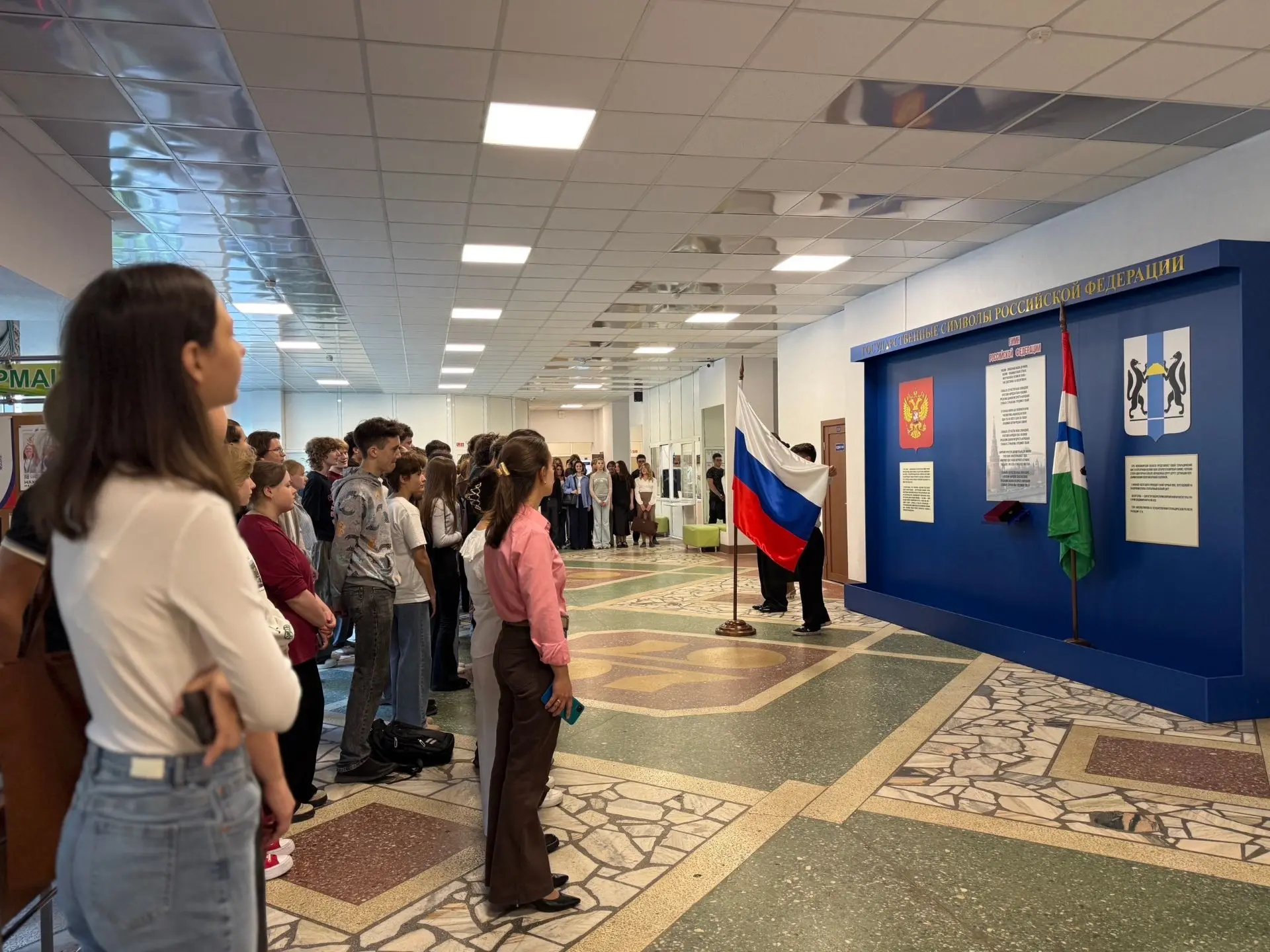 7 сентября, в первый понедельник учебного года, в Новосибирском музыкальном колледже им...