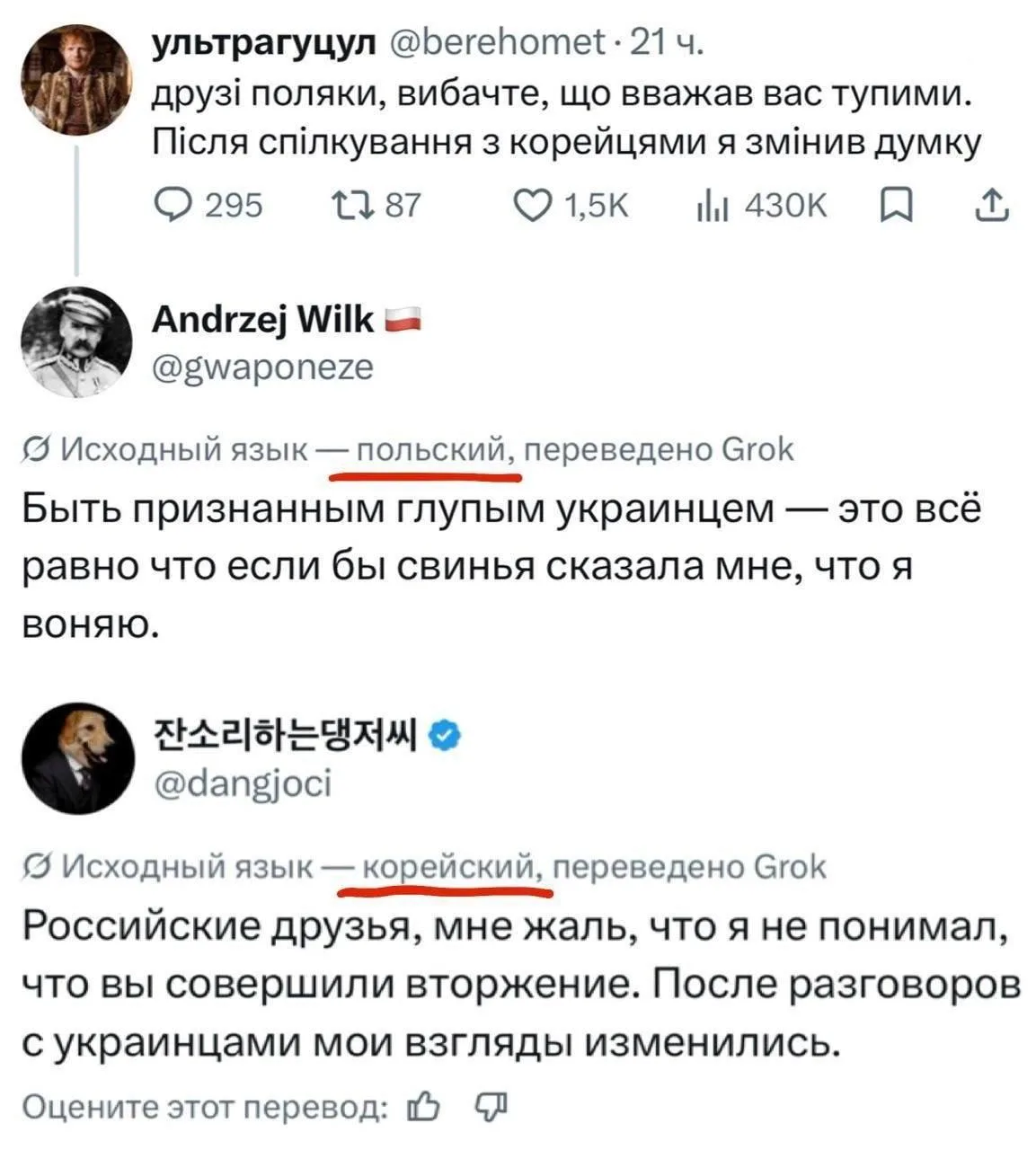 Всех допекли 😁